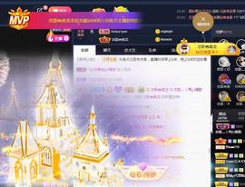 恋歌爱唱歌主播照片