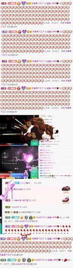 猫瞳小可怜~💖主播照片