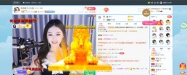 退网了，谢谢大家关心主播照片