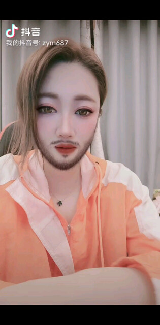 嘖嘖