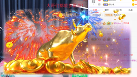 🧜‍♂️🧜‍♂️主播照片