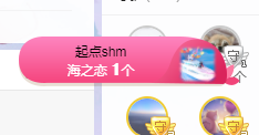 🧜‍♂️🧜‍♂️主播照片
