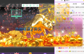 🌈【镹🉐䒚哖】主播照片