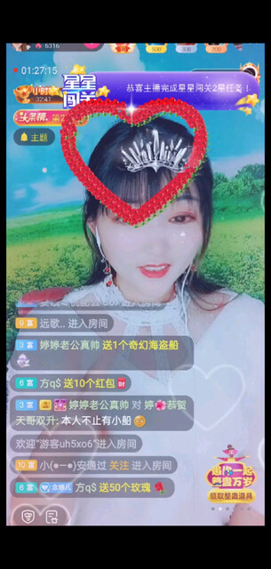早啊