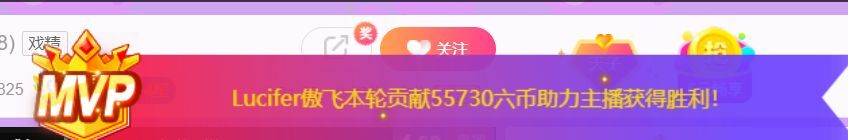 安琪同学的图片