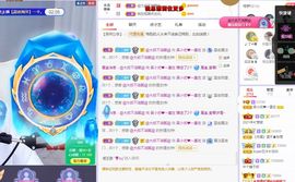 xy曾曾主播照片