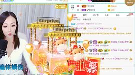 如嫣休休休主播照片