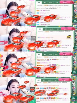 筱一✿．休的图片