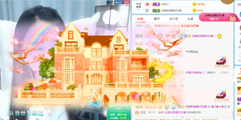 遇见❥暂休主播照片