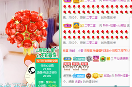 聆听与您欢度国庆的图片