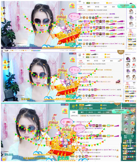 ━╋红太狼主播照片