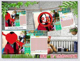 紫薇☆☆音乐🎶频道的图片