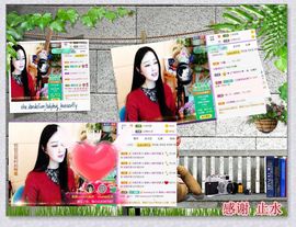 紫薇☆☆音乐🎶频道的图片