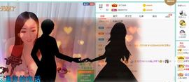 如嫣休休休主播照片