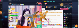 祥云胖达下午播主播照片