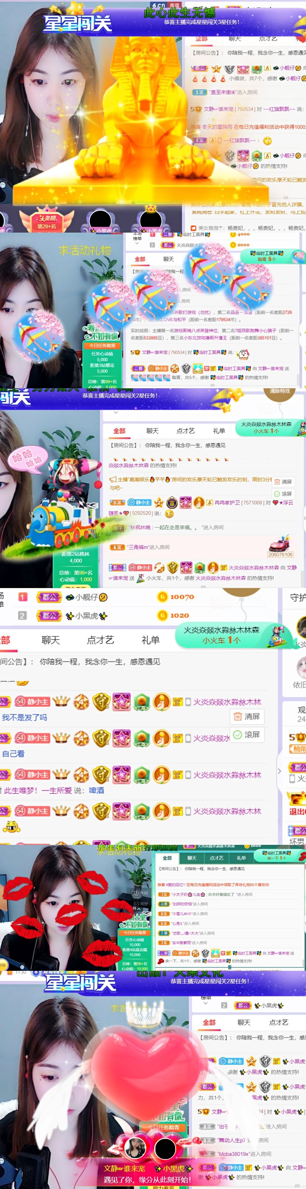 一树梨花压海唐同学☞的图片