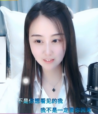 放棄♞只为遇见的图片