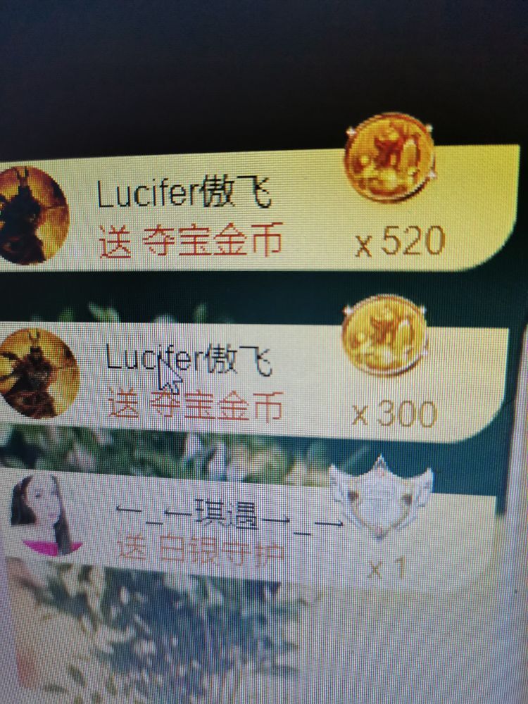 安琪同学的图片