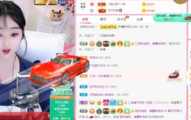 胖可退了主播照片