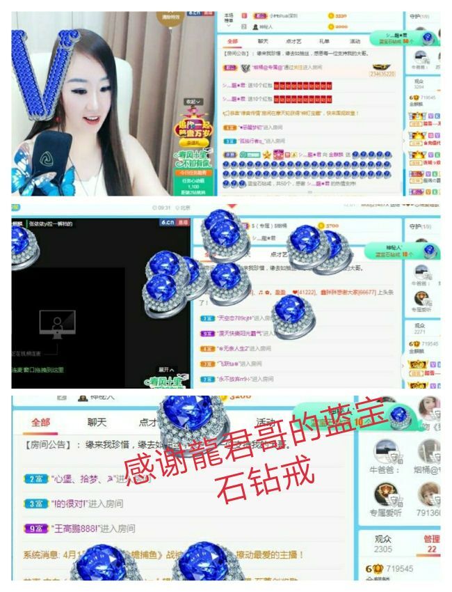金麒麟好运连连🎤的图片