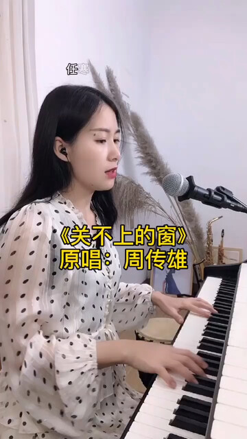四月加油💪