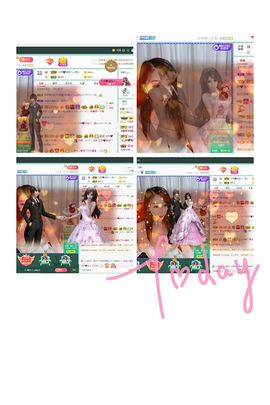 臭丫头@主播照片