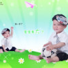 宗晁8海报