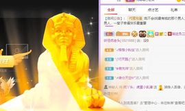鸭鸭宝我耐你哈哈哈的图片