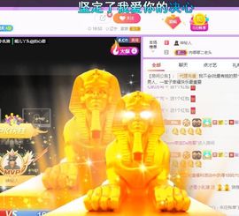 鸭鸭宝我耐你哈哈哈的图片