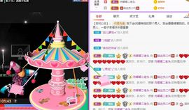 鸭鸭宝我耐你哈哈哈的图片