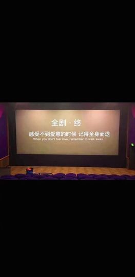 了悠然主播照片