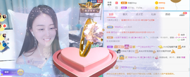 遇见❥暂休主播照片