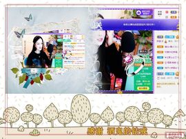 紫薇☆☆音乐🎶频道的图片