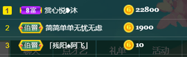沐子🌈主播照片
