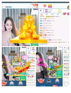 高山上的雪！！主播照片