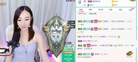 如嫣休休休主播照片