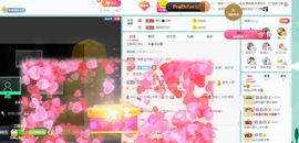 如嫣休休休主播照片
