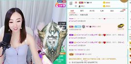 如嫣休休休主播照片