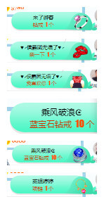 小明月℡的图片
