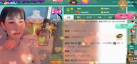 恋歌爱唱歌主播照片