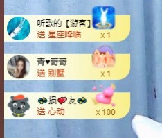 忆美❥❥❥的图片