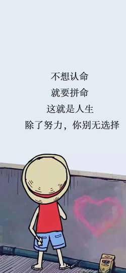 上官暂休(调整心态）主播照片