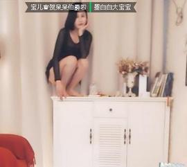 勿忘初心，始终难守主播照片