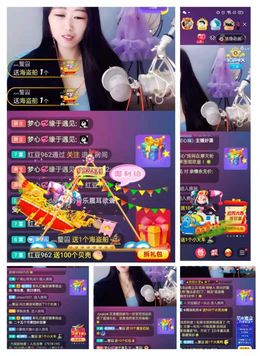 梦心💞缘于遇见的图片