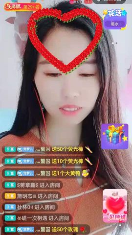 梦心💞缘于遇见的图片