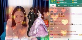 果果新号搜68073主播照片