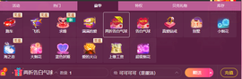 可可可可休息主播照片