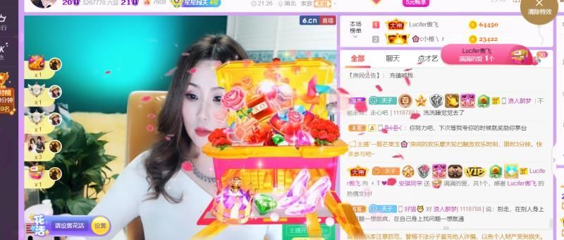 安琪同学的图片