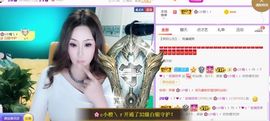安琪同学的图片
