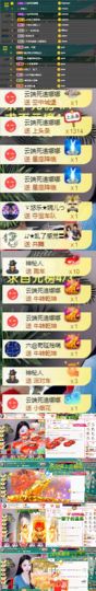 ღ娜娜ぃ安静唱歌🍀主播照片